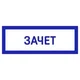 ������ ������������ Alient2