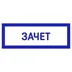Alient2