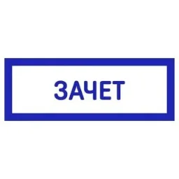 Alient2