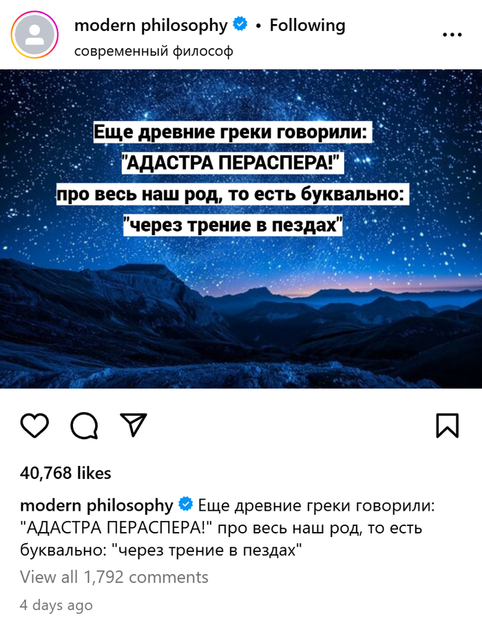 �� ���������� �������� ����� � �������