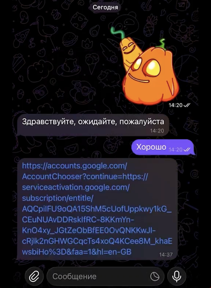 ����� ������� �������� ����������� ������ �� ��������� �������� YouTube