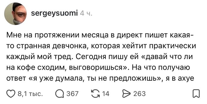 ��� �������� ����� ��� ������ :)