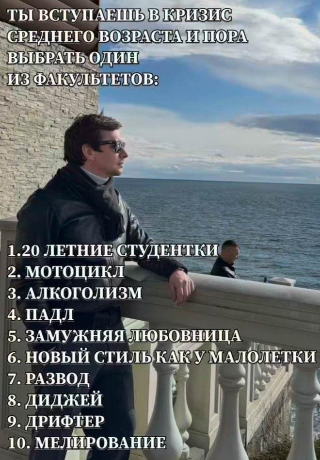 ����� �� ������ �� ���������� �����������)