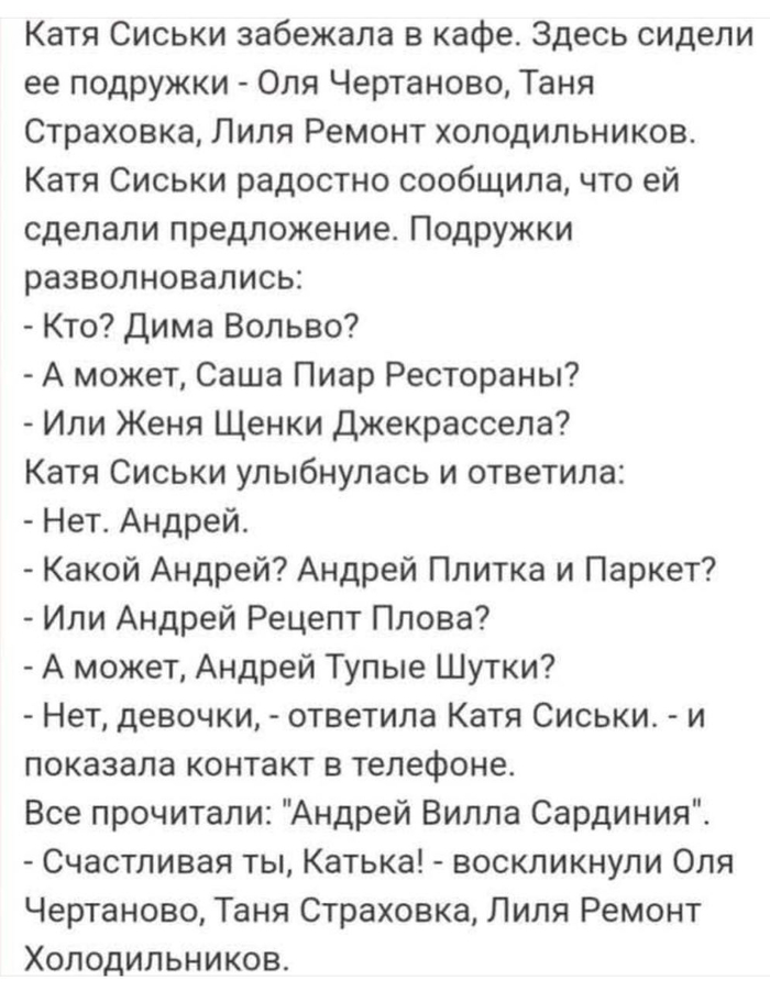 ���� ������...
