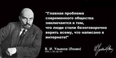 Иллюстрация к комментарию