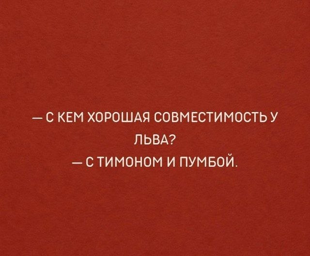 ��� � ��� ��� ?)