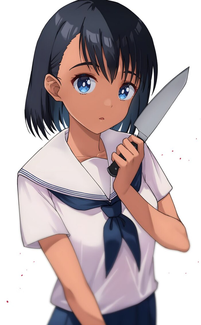 Мио