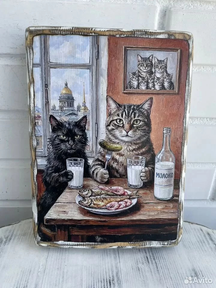 "Брат приехал"