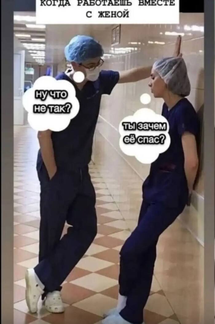 ������ � �����