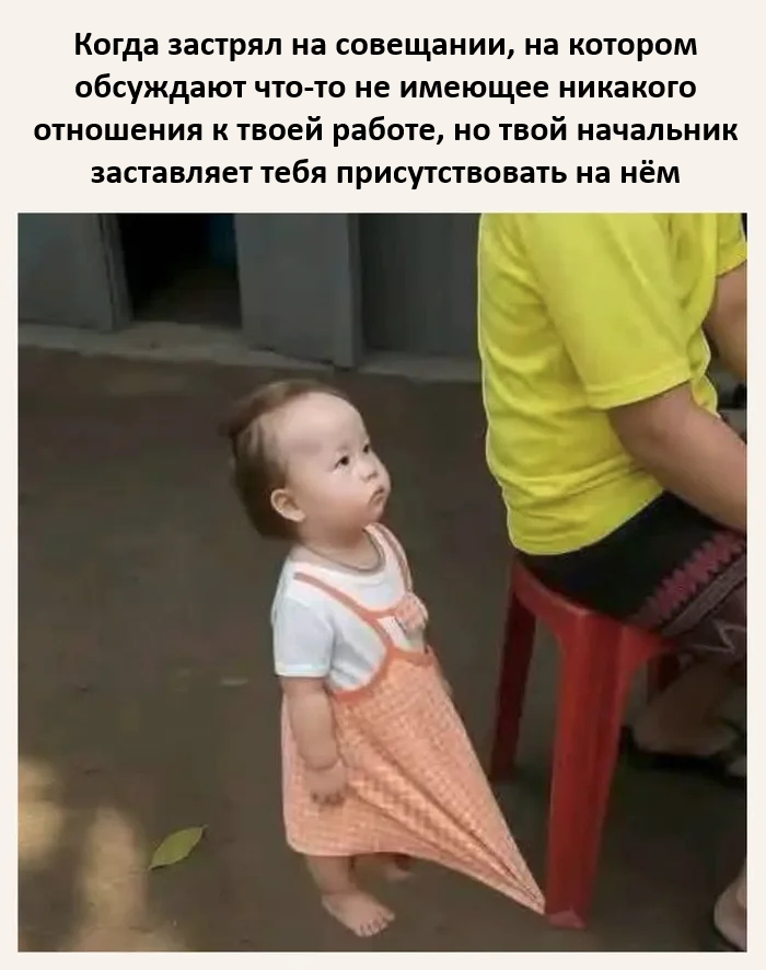 ���� ��������� - ��� ��� �����...