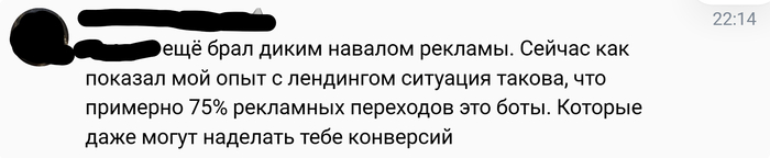 �� ������ ���������� ����������� �� ��������������� �������)
