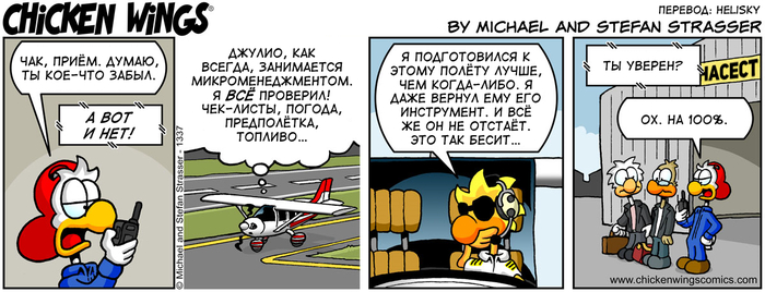 ������� �������� �� 24.05.2022 � �� ���-��� �����