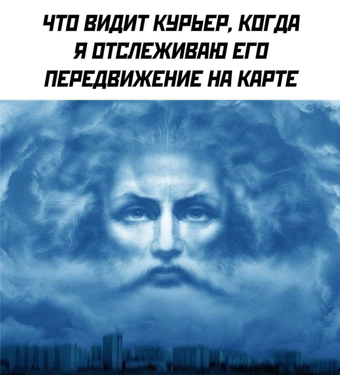 � �� �� ���� �����?