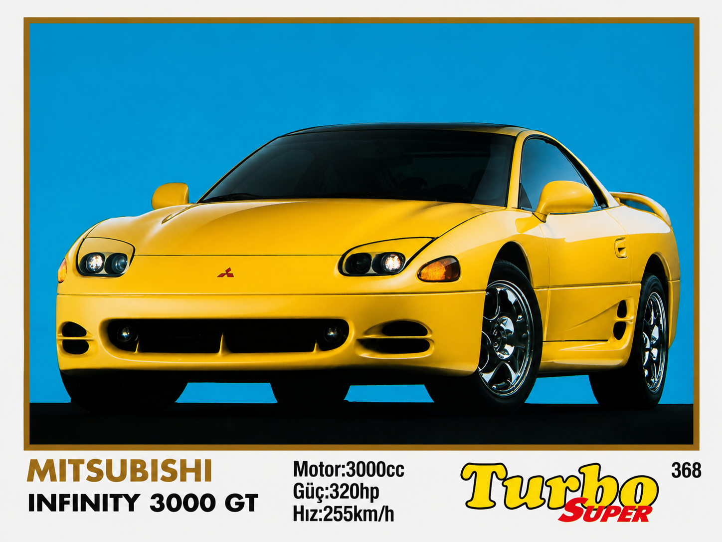Вкладыш №368 — Mitsubishi 3000GT VR-4, восстановленное изображение
