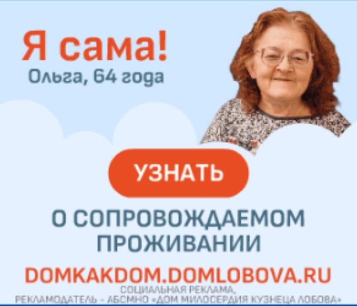 ��� ����?