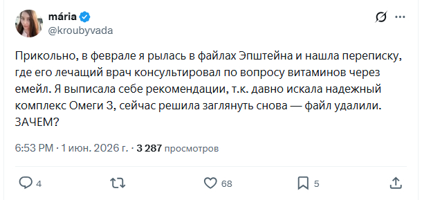 ����������� �� ������ ���������