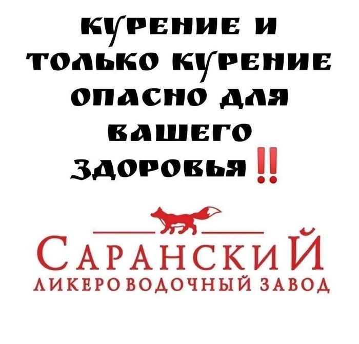 ����� ����������...
