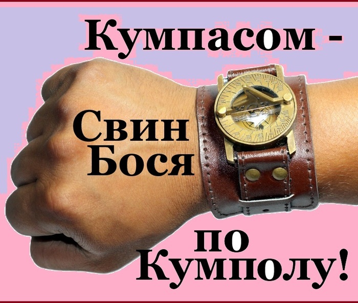 �� �������...