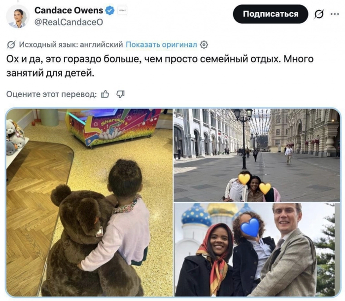 ����: �������