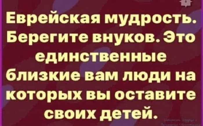�������� ������!
