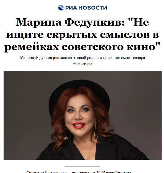 ����� ����� ��� �������