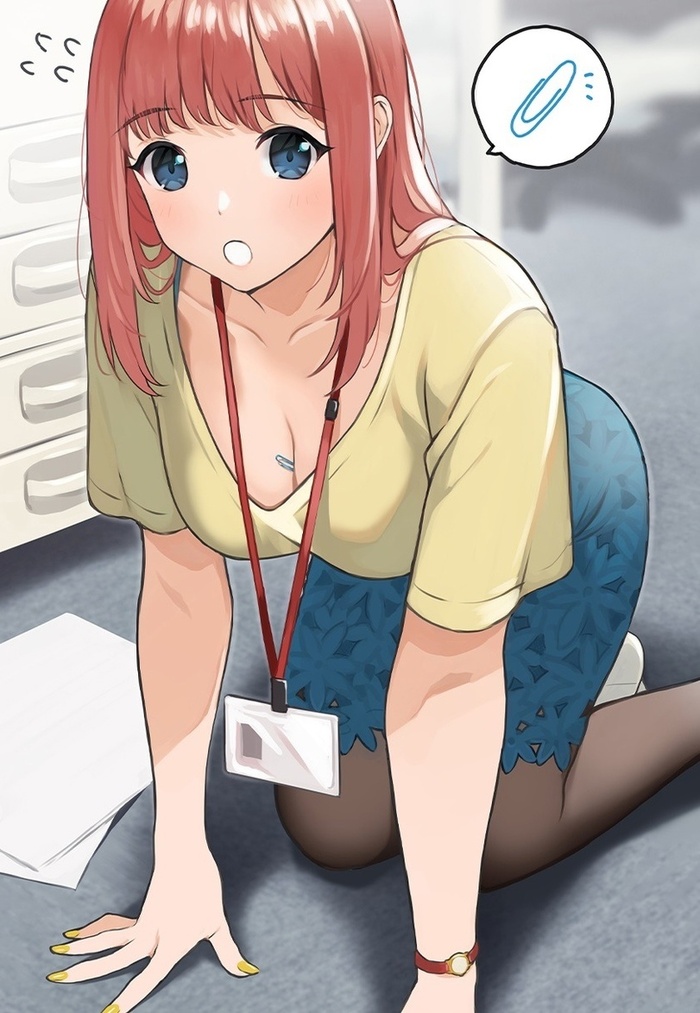 ��� �������?