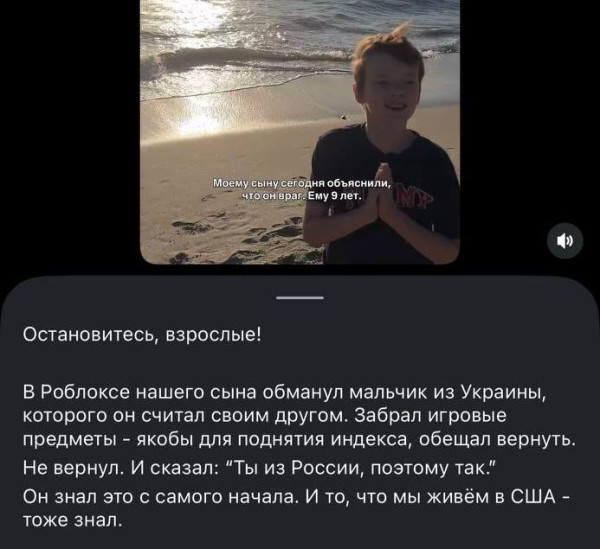��������� ����