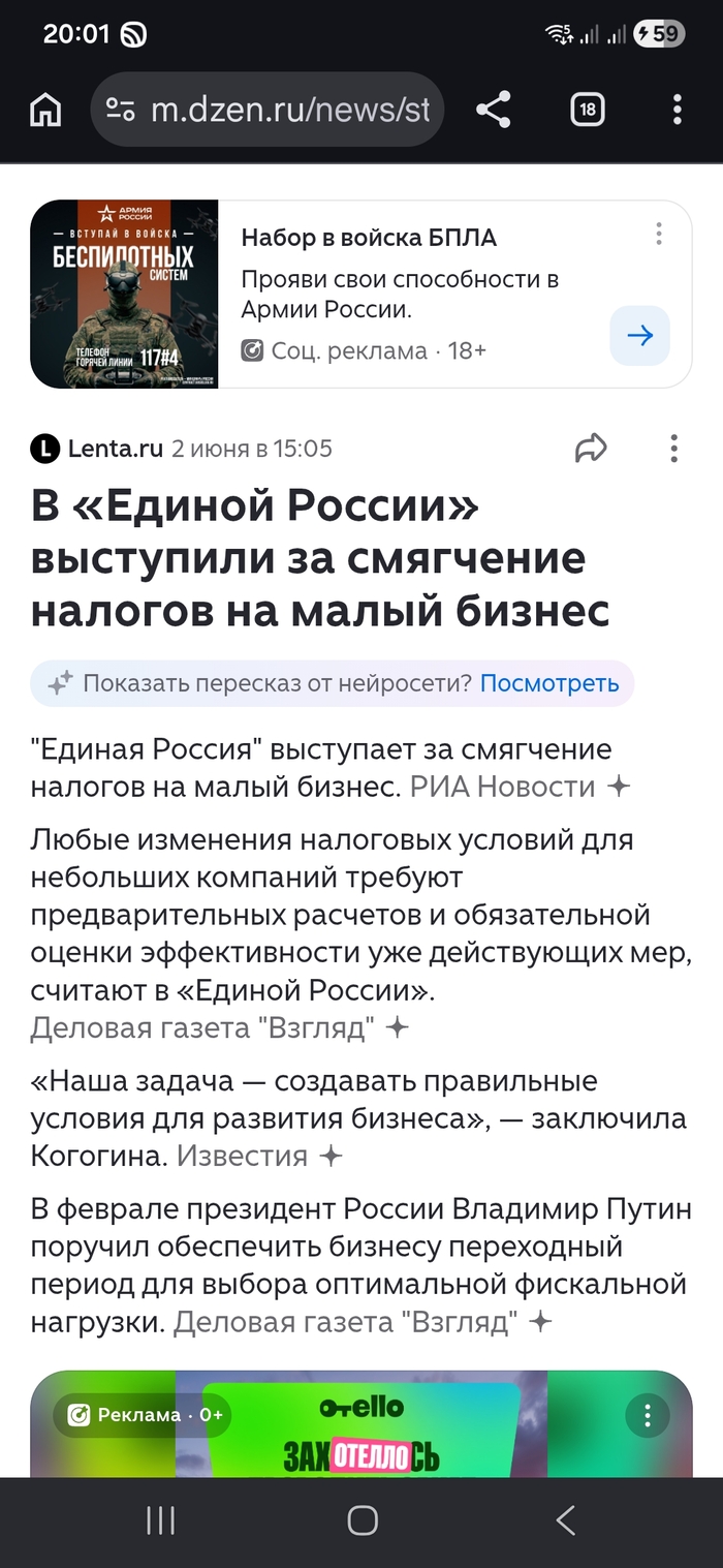 � ������ ������ ��������� �� ��������� �������, ����� ������