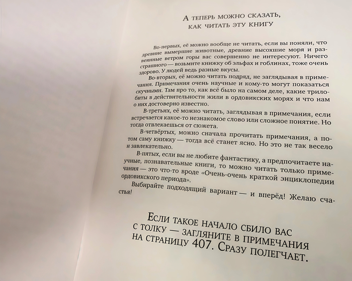 ����� �������� ��������� ��������, �������� �� �������� �� ������ ������ ������