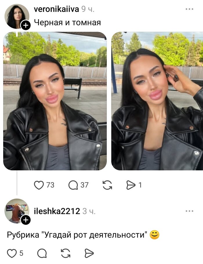 ��� ��� ������� �����