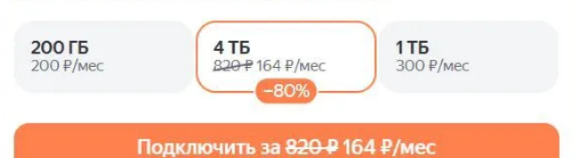 Ответ на пост «Ну что народ, кто куда переходит?»
