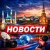 Svezhie.memy