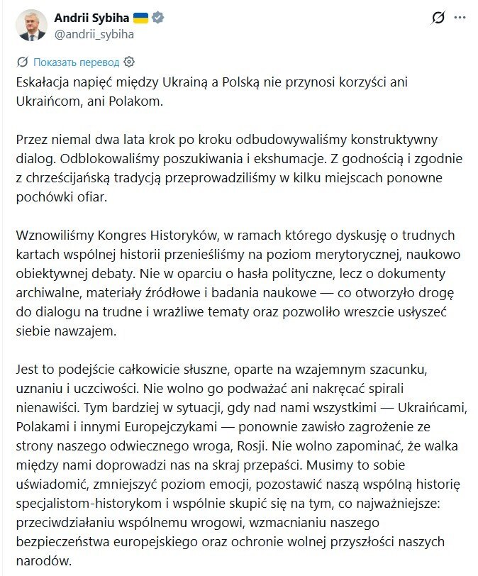 ����� ��� ������� ���������������� ������� � ������� ��-�� ������� ����