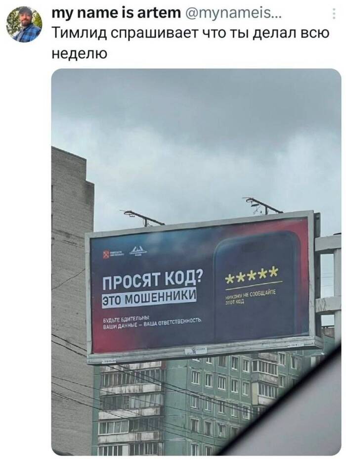 ��������� �������