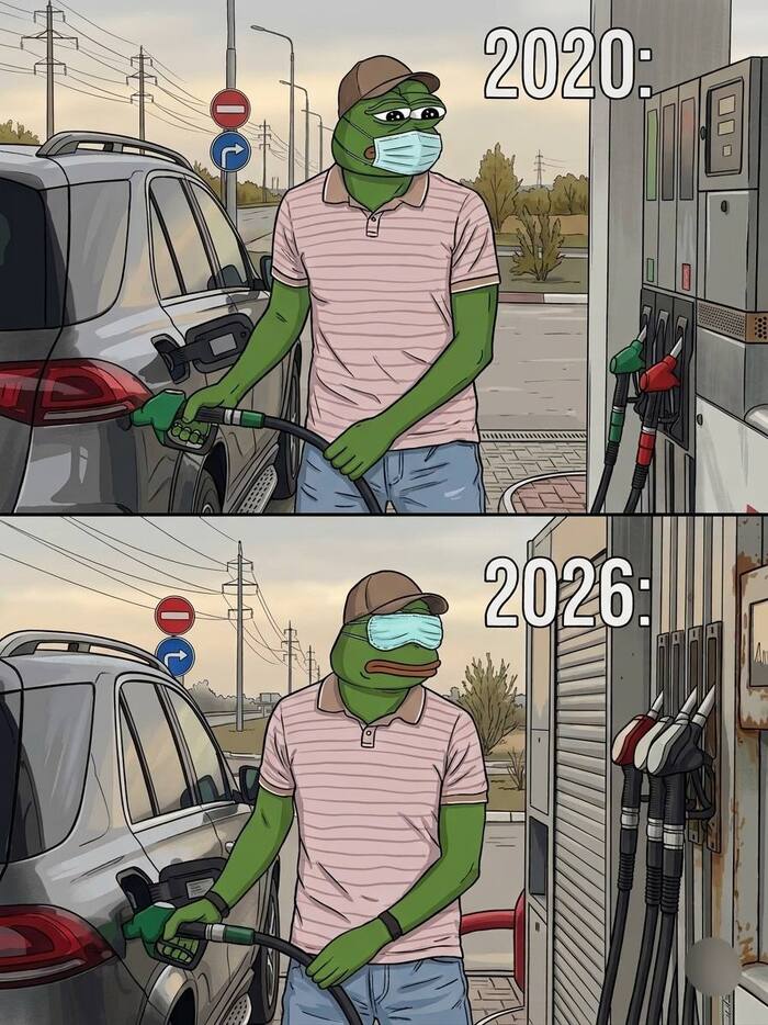 ����� �� �� �����������