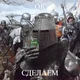 ����� ����� ������ ���� �����������