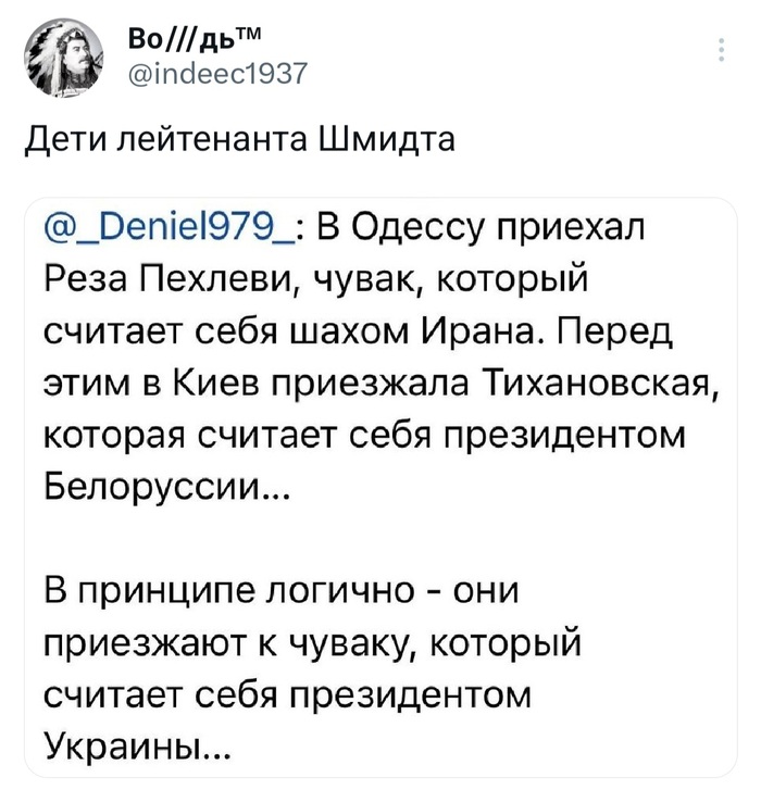 Параллельная реальность