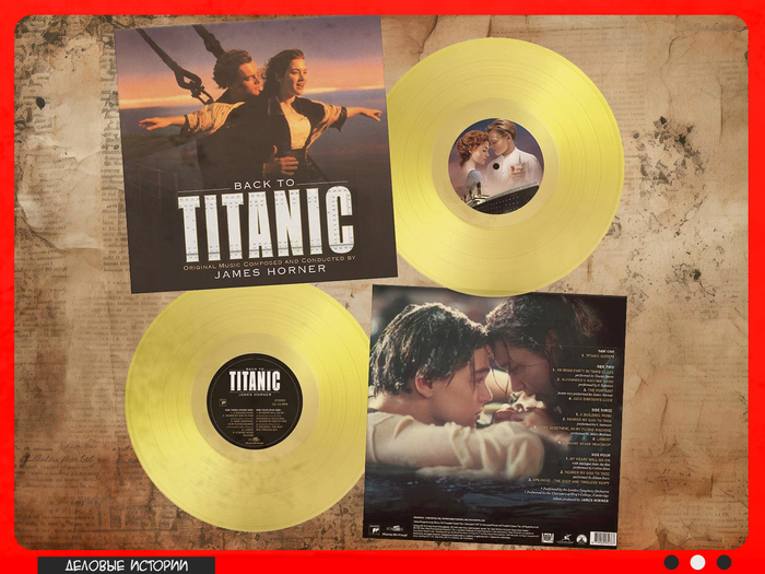 CD-���� ������� �Back to Titanic�