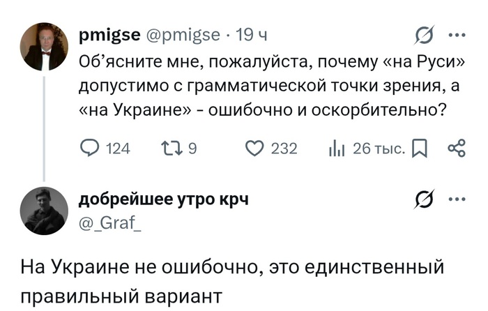 ������ ��� ��������� �� ������� ��� �� ����� � ���� �����������. � �������, �� �� ������ ���� �������