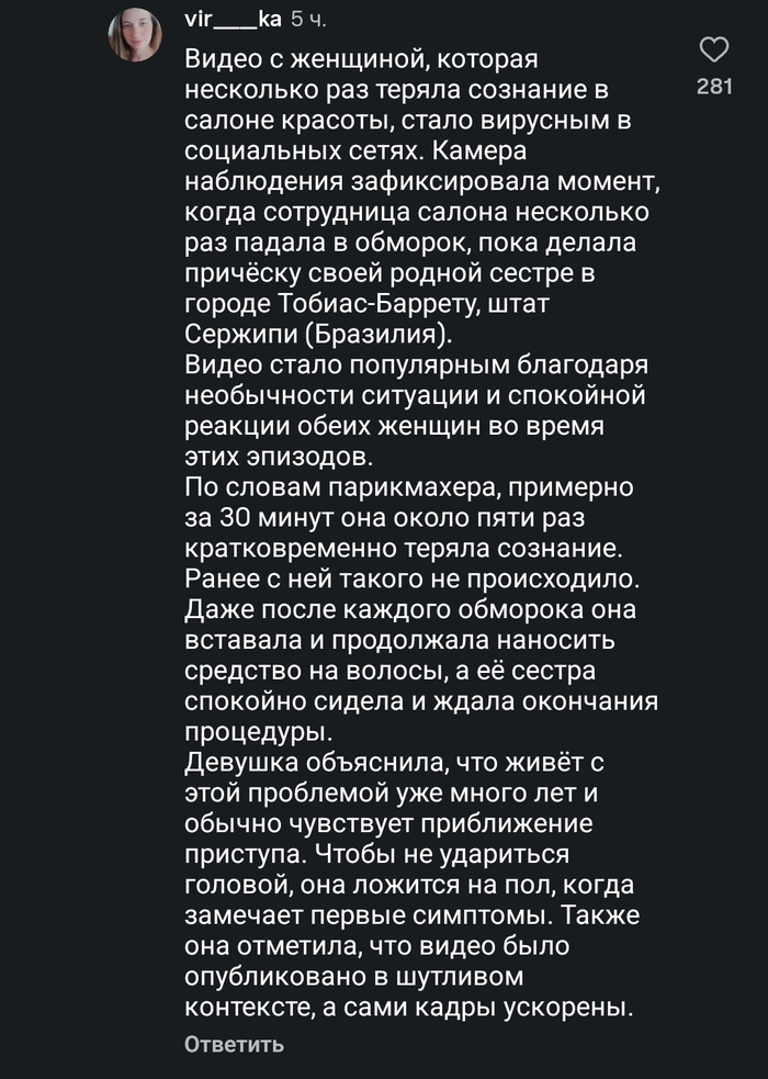 ����, �� �������