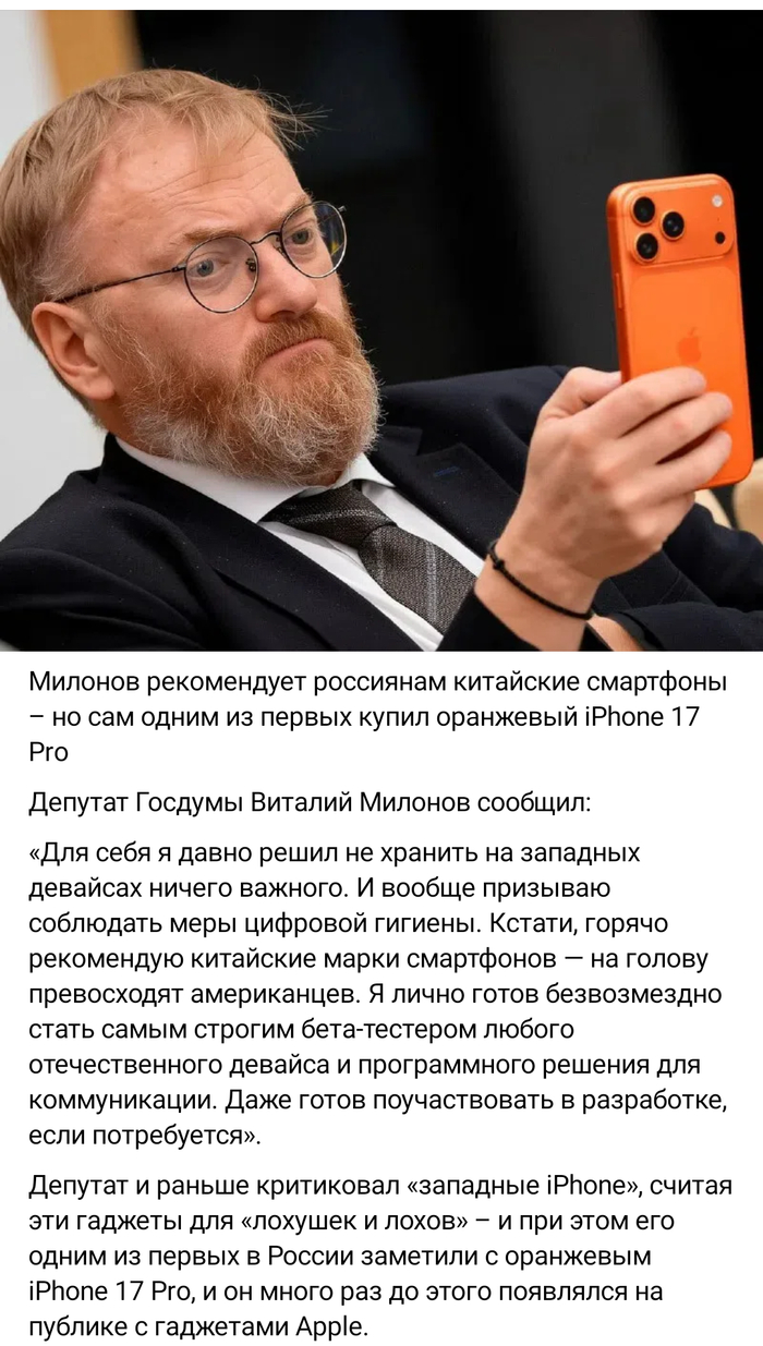 �� ��������� ��� ����, ��� ����� ���� ��� ������ � �� �������� ������ �� �����