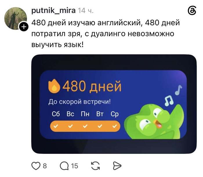 � � ��� �� �� ����?