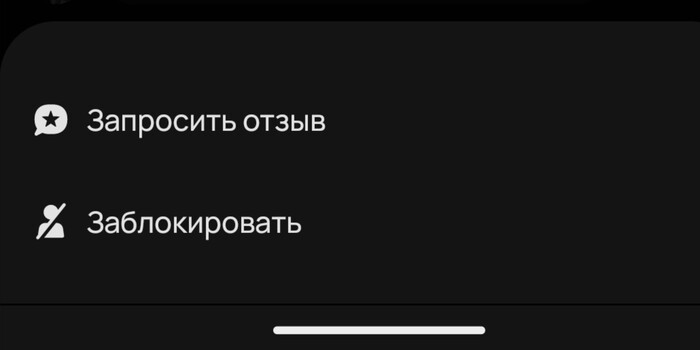 ������� ����������