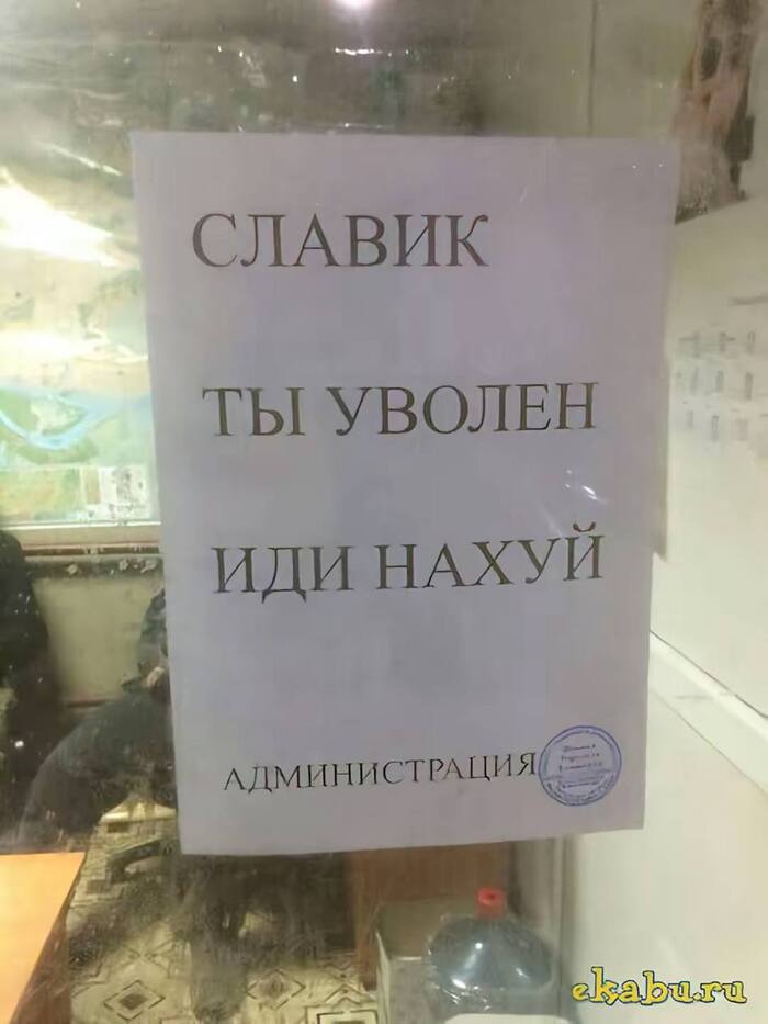 �� �� ��� ������� ���((