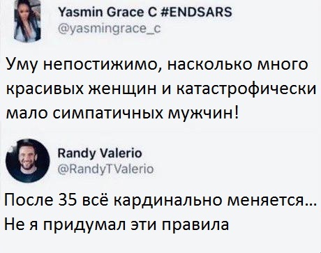 � �� ���������