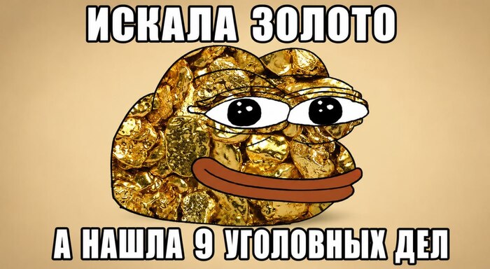 Ставрополь новости