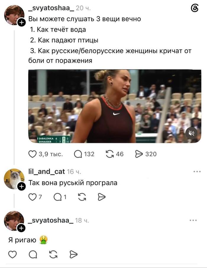����� ����