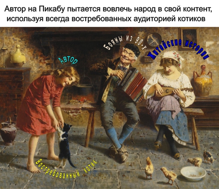 ������ �� �� �������, ��� ����� �� �?