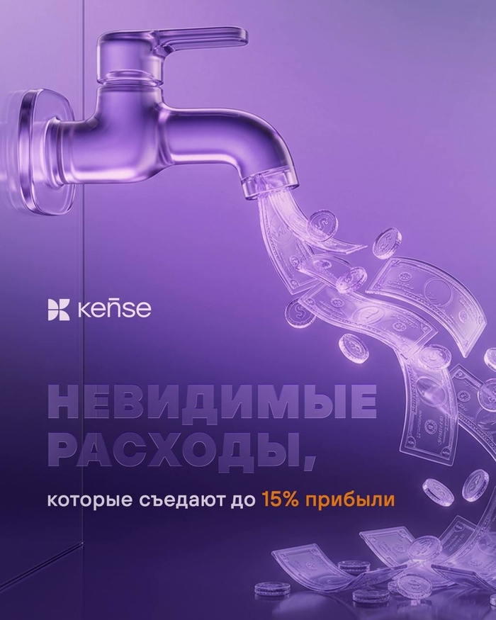 ��������� �������, ������� ������� �� 15% ����� �������