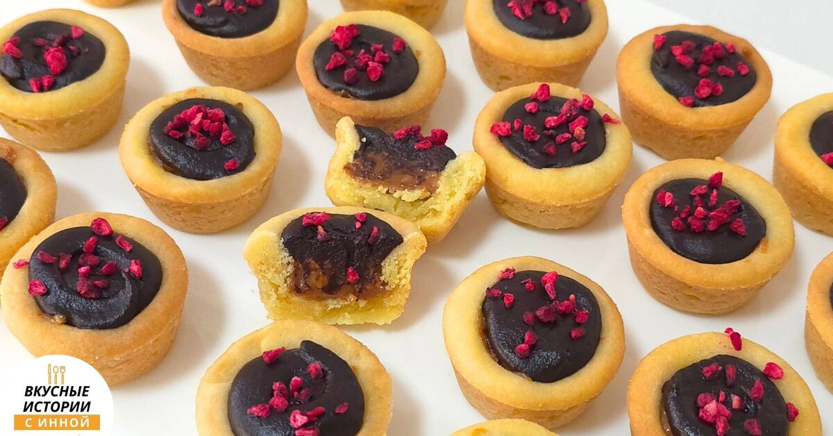 Tartlets with boiled condensed milk and almonds - My, Recipe, Sweets, Yummy, Bakery products, Video recipe, Tartlets, Cooking, Food, For tea, Preparation, Dessert, Shortcrust pastry, Cake, Buffet, Video, Video VK, Longpost
